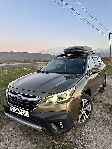 outback 2005: Subaru Outback: 2020 г., 2.5 л, Автомат, Бензин, Универсал — 1