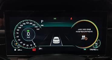 фэ: Hyundai Grandeur: 2022 г. — 5