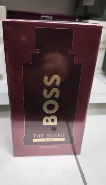 Ətriyyat: Brendlərdən orijinal ətirlər seçimi: - Jean Paul Gaultier “Le Male — 10