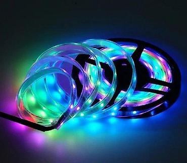 Rasveta: Profesionalni set 25m RGB Led traka 5050 Tač.kon.RF. 100din/m 2300rsd — 1