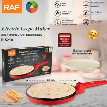 kserokopiya aparatı: Elektrik blinçik bişiren tava 🔹Elektrik krep tavası 🔹Brend : RAF