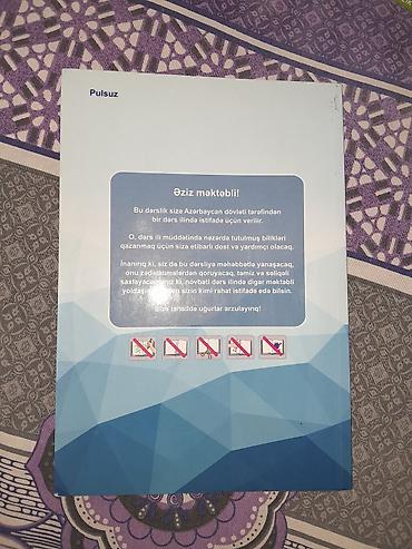 dunya xerıtesı: Məhsul: 7-ci sinif dərslikləri – Kimya və Biologiya Təsvir: - Kimya 7 — 6