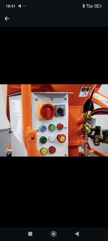 Выравнивающая штукатурка: Продается гипсовый штукатурочный аппарат. Производство Турция. Не разу — 5