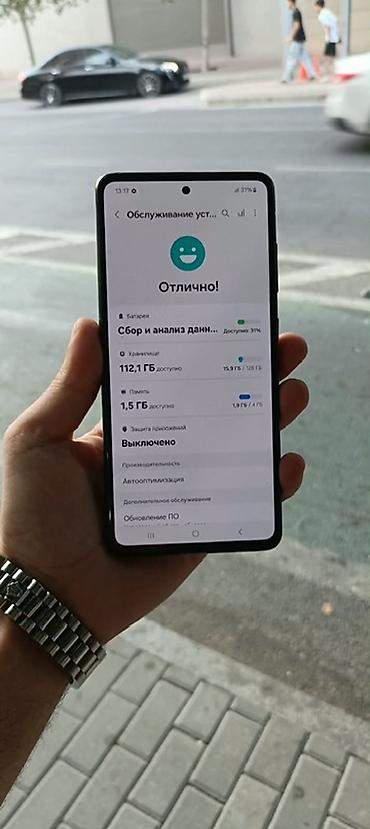 15 pro ikinci el: Samsung Galaxy A52, 128 GB, rəng - Qara — 2