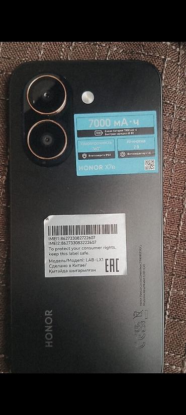 honor x7 qiyməti: Honor X7, 128 GB, rəng - Qara — 1