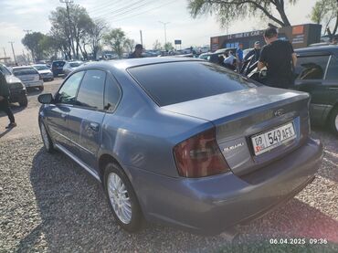 Subaru: Subaru Legacy: 2005 г., 2 л, Автомат, Бензин, Седан