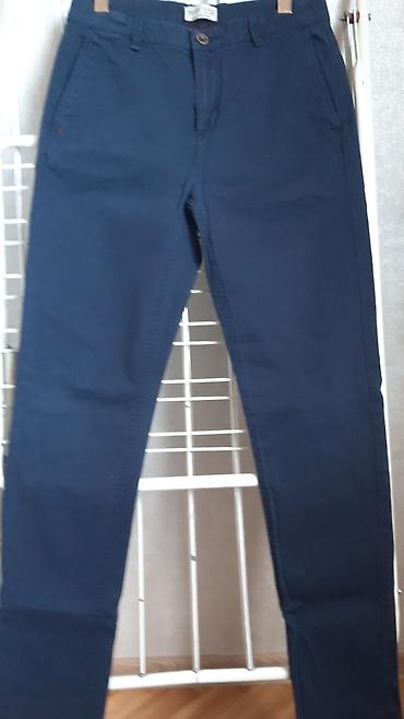 zara: Джинсы и брюки, Б/у — 2