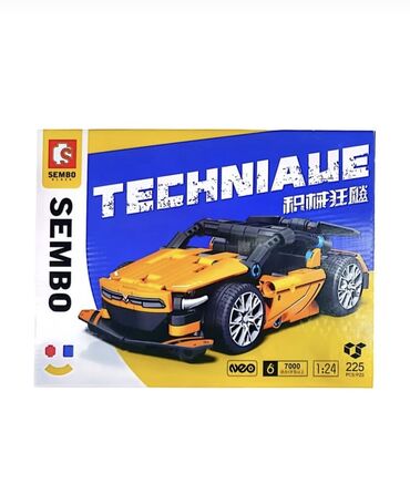 Oyuncaqlar: Hər qi̇ymətə legolar ⚠️topdan və pərakəndə satiş⚠️ whatsappdan — 20