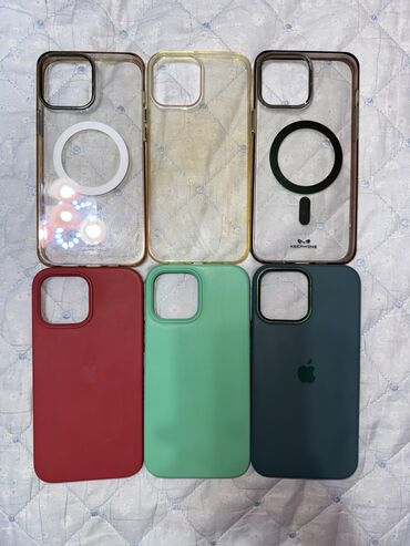 чехол для айфона 7: Чехлы на iPhone 13 Pro Max б/у
Все за 600 сом