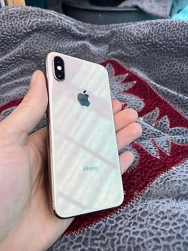 Apple iPhone: IPhone Xs, Б/у, 256 ГБ, Золотой, Чехол, Коробка, 75 % — 1