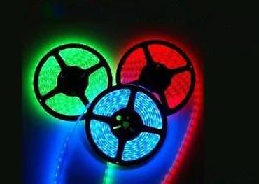 col oznaka: RGB led traka 5m - daljinski, kontrolor. RGB 5050 Led traka 5 metara — 6