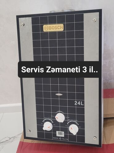 сколько стоит плейстейшен 3 в баку: Pitiminutka Bosch, 24 l/dəq, Yeni, Kredit yoxdur, Pulsuz çatdırılma