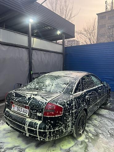 Audi: Audi A6: 1998 г., 1.8 л, Вариатор, Бензин, Седан — 22