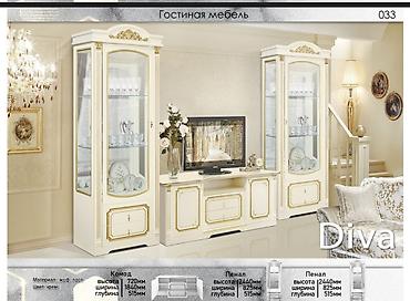 Спальные гарнитуры: Спальный гарнитур, Новый, Односпальная кровать, Двуспальная кровать, Шкаф, Другая страна производитель, Платная доставка — 24