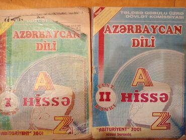 Testlər: Azərbaycan dili Testlər 11-ci sinif, DİM, 1-ci hissə, 2001 il