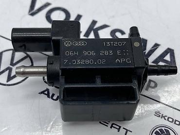 turbina: ELEKTRO VAKUM ZA VOLKSWAGEN JETTA, TIGUAN, GOLF 5 . - 06H 906 283 E — 2