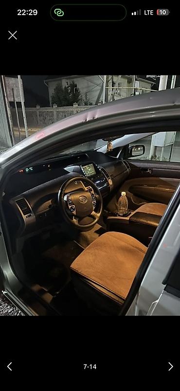 toyota vitz rs: Toyota Prius: 2007 г., Вариатор, Гибрид, Хэтчбэк — 4