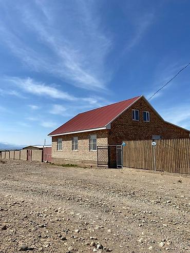 Продажа коттеджей и домов: Продаю дом на южном берегу Иссык Куля. Межда с селами Кара-Шаар и — 1