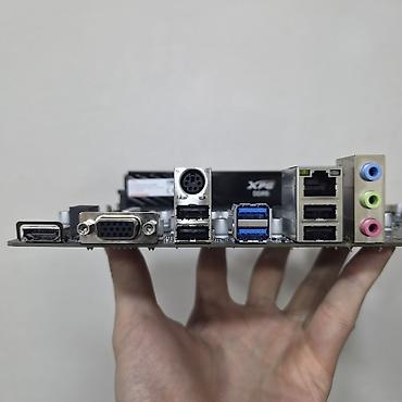 xeon e3 12: Комплект для сборки ПК, Состав комплекта: Процессор, Материнская плата, Оперативная память, Новый, Самовывоз, Платная доставка — 7