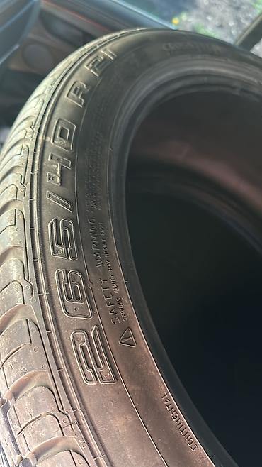 26540 r21: Шины 265 / 40 / R 21, Лето, Б/у, Комплект, Легковые, Pirelli — 3