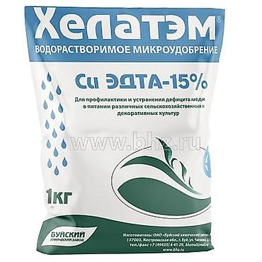 Удобрения и садовая химия: Удобрение Самовывоз — 7