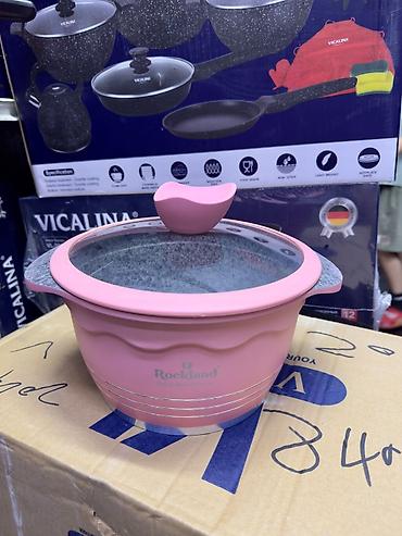 silver kitchen: Набор розовой посуды Rockland, кованый алюминий с мраморным — 3