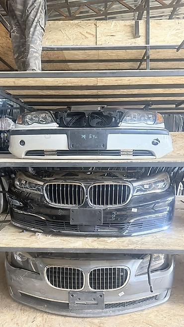 радиатор малибу: Передние комплекты в сборе для BMW — бампер + капот + крылья + фары + — 2