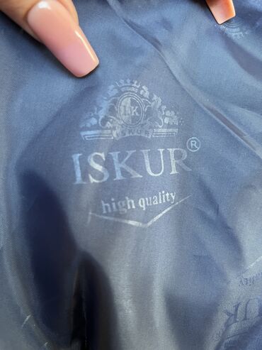 Школьная форма: Школьная форма, цвет - Синий, Б/у — 13