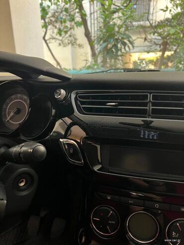 Citroen: Citroen C3: 1.4 l. | 2014 έ. 64000 km. Χάτσμπακ — 2