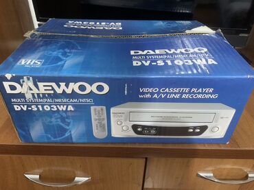 щетка для сухого массажа бишкек: Видеомагнитофон Daewoo DV-S103WA в рабочем состоянии и со всеми