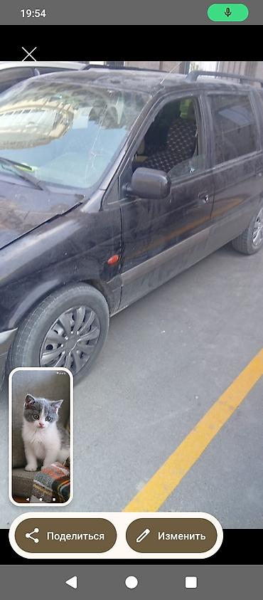 субару б4 бампер: Mitsubishi Space Runner: 1996 г., Механика, Минивэн — 4