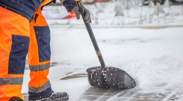 Другие специальности: Уборка снега цена договорная