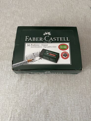 tort ləvazimatları: FABER CASTELL silgiləri(pozanları). 1 ədəd - 60 qəp
Qutuda 29 dənədir