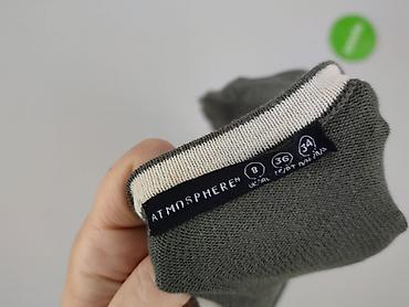 secondhand: Atmosphere, Women`s cardigan, size S — 4