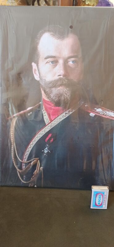 Əntiq vazalar: Əntiq vaza, 1950 il, SSRİ — 4