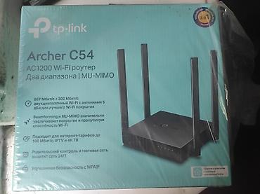 роутер archer: Роутер TP-Link Archer AX55 (AX3000), двухдиапазонный гигабитный Wi‑Fi — 1