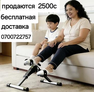 ✔ Бизге ишенген кардарлар көбөйүүдө 📦 Товар 14 күн ичинде так жетет 📄