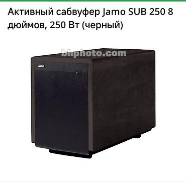 dinamik ev: Jamo SUB 250 + JVC mikro musiqi sistemi və akustik dəst Məhsul — 7