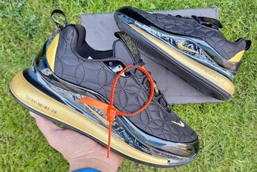 Patike: Patike, Nike — 4