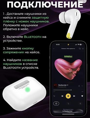 hite pro: HOCO EW72 Lite — TWS-наушники с кейсом с цветным сенсорным — 10