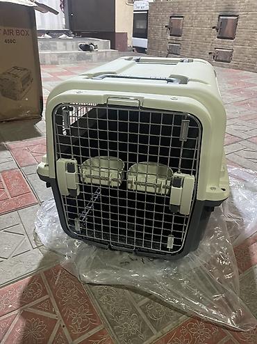 ошейник для собаки: Переноска/контейнер для животных PET AIR BOX 450C - Жесткий — 1