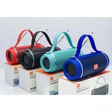 sto za pc: Bluetooth radio sa trajnom baterijom JO16FM NOVO. Opis proizvoda — 5