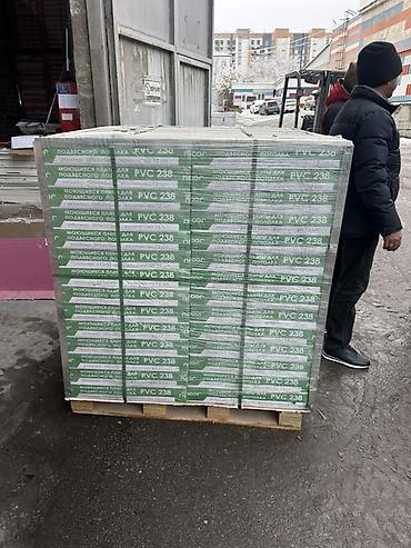 Потолочные работы: Минеральные потолочные панели Armstrong (Bishkek) - Тип: подвесная — 12