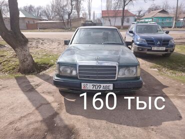 Mercedes-Benz: Mercedes-Benz W124: 1989 г., 2.3 л, Механика, Бензин, Седан