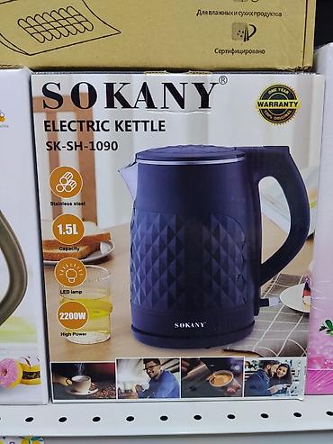 Электрический чайник SOKANY SK-SH-1090 - Объем: 1,5 л - Мощность