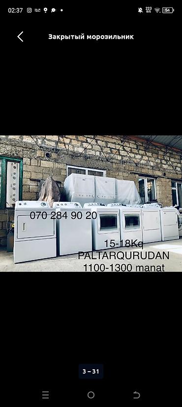 Paltaryuyan maşınlar: Paltaryuyan maşın 10 kq-dan çox, Qurutma var, Pulsuz çatdırılma — 17