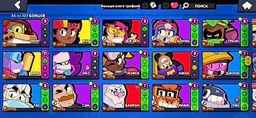 game club: Продажа игрового аккаунта Brawl Stars. Основные характеристики: - 86 — 3