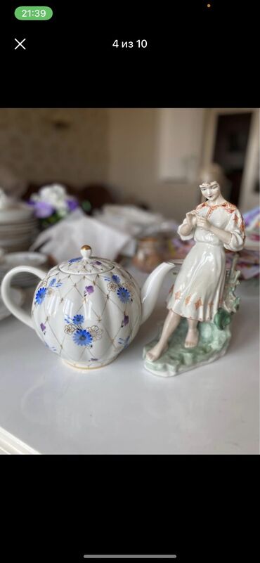 alvina detox çayı qiymeti: Yeni, Çaydan, Farfor, SSRİ