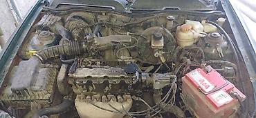 Daewoo: Daewoo Nexia: 1997 г., 1.5 л, Механика, Бензин, Седан — 4