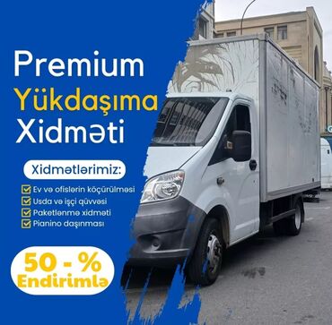 двигатель на портер: 🔸 Əşyalarınız bizimlə daha güvənli və Siğortalı daşınır 😊